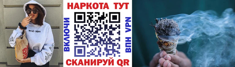 Виды наркоты Красавино Alpha-PVP  АМФЕТАМИН  Гашиш  Меф мяу мяу  Конопля  Cocaine 