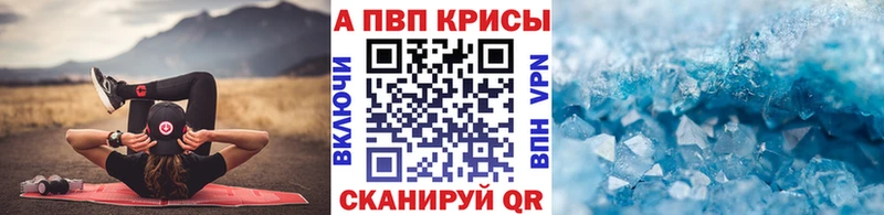 APVP СК  купить  сайты  Красавино 