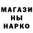 Канабис гибрид Askar Kurmanbekov