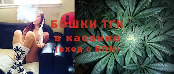 метадон Абинск