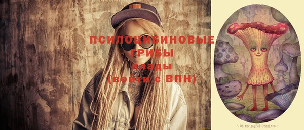 метадон Абинск