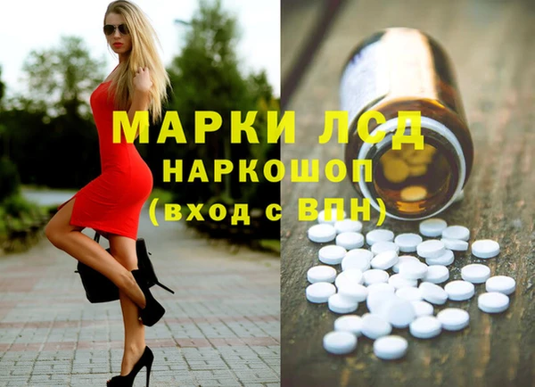 метадон Абинск